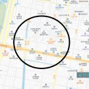 명도카센터 이미지