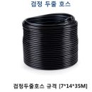 이연농장 이미지