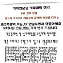 사이라 호프 커피 이미지