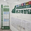 도시광고기획 | 전주온라인광고 업종별 맞춤형 원스톱 플랜 가이드