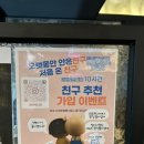 1프로피씨아레나