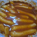 아까 덕복이집에서 포장기다리는데 쿠팡이츠소리만 ㅈㄴ 들리더라 이미지