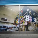 락희거리 이미지