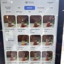미자르 | 익산카페 미자르 솔직 후기 ☕ (부송동 신상카페 1층+지하 공간 구경)