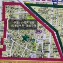 구월공인중개사사무소 이미지