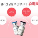케이스타의원