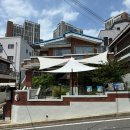 용운시장 | [대전/용운동] 대전 용운동 카페 감성적인 주택 개조 카페, 신이내린오후