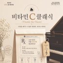 예원피아노교습소 - 용산구 후암로49길 17-6 | 예원피아노교습소