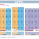 아양LH1단지 이미지