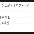 더홀릭보드게임카페 부천역점 이미지