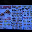 노원-공릉-3222 이미지