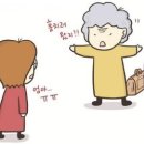 구월1동-2 이미지