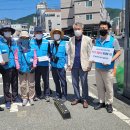 시설관리공단(울산) 이미지
