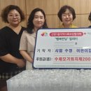 시립수청어린이집 이미지