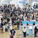 인천공항 하계 성수기 여객 역대 최다…4명 중 1명은 일본행 이미지