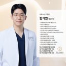 공간성형외과의원 이미지