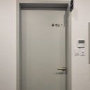 세종연합비뇨기과의원 | 세종 비뇨기과 세종시 여성비뇨기과 세종연합비뇨기과의원 알아보기