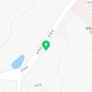 반정자동차전문정비 이미지