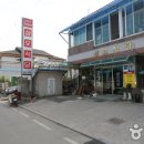 삼오관광 이미지