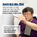 더블랙성형외과의원 네이버블로그