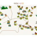 구룡동길 이미지