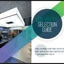 (주)서광테크 이미지