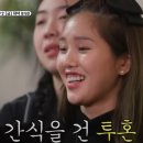 미미헤어라인 이미지