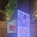 본동갈비