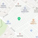 마라하오원주점