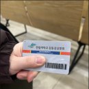 강동성심병원 이미지