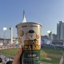 삼패2통 네이버블로그