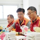 행복그린넷 이미지
