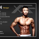 어메이징휘트니스 이미지