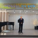 (100회 리허설) 애 모 - 차스팅 이미지