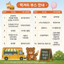 드론아이필름