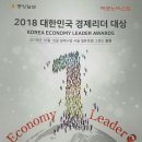 파이진뷰티