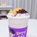 컴포즈김해삼계점