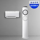 굿모닝스크린 | KT 할인으로 공차저렴하게 먹은 후기 쏜다~!~ 운정산내마을 공차 리뷰