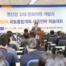 문화자원 이미지