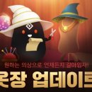 특별한옷장 - 의정부시 장금로78번길 41 | 특별한옷장