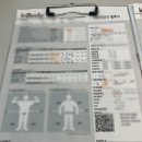 배곧에이플러스 | 배곧 다이어트, 시흥 다이어트, 누워만 있어도 효과 느낀 이뮨팩토리 델루나 후기