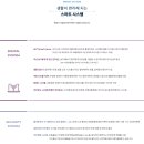 센텀 SK VIEW 아파트 이미지