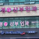 펀비어킹 금광1동점 이미지