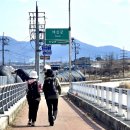 내포환경 이미지