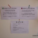 베테랑 왁서가 케어해주는 발산역 왁싱(마곡 왁싱) &#39;마시미 왁싱&#39;