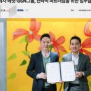 토탈아트기획 이미지