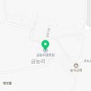 금능리경로당 이미지