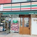 세븐일레븐남이섬점 이미지