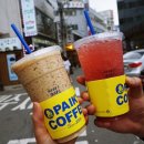 다래다방 이미지