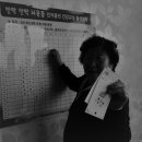 금마보건지소 이미지